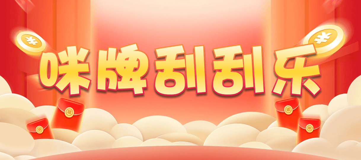 加拿大28,预测,在线,加拿大28在线预测,加拿大PC结果,加拿大28走势咪牌,加拿大在线咪牌,组合